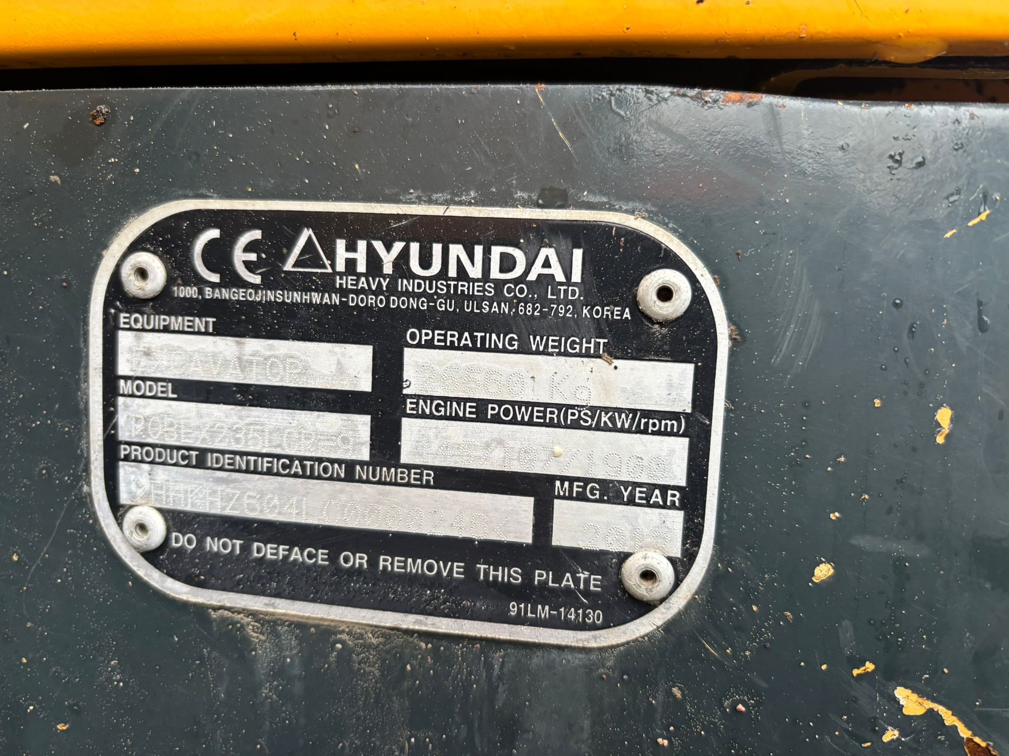 Hyundai Robex235LCR-9 2012 Vantaa