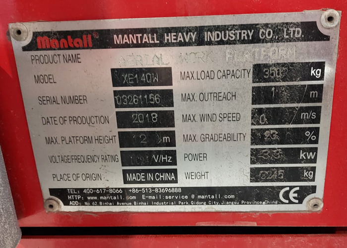 Mantall XE140W 2018 Lempäälä