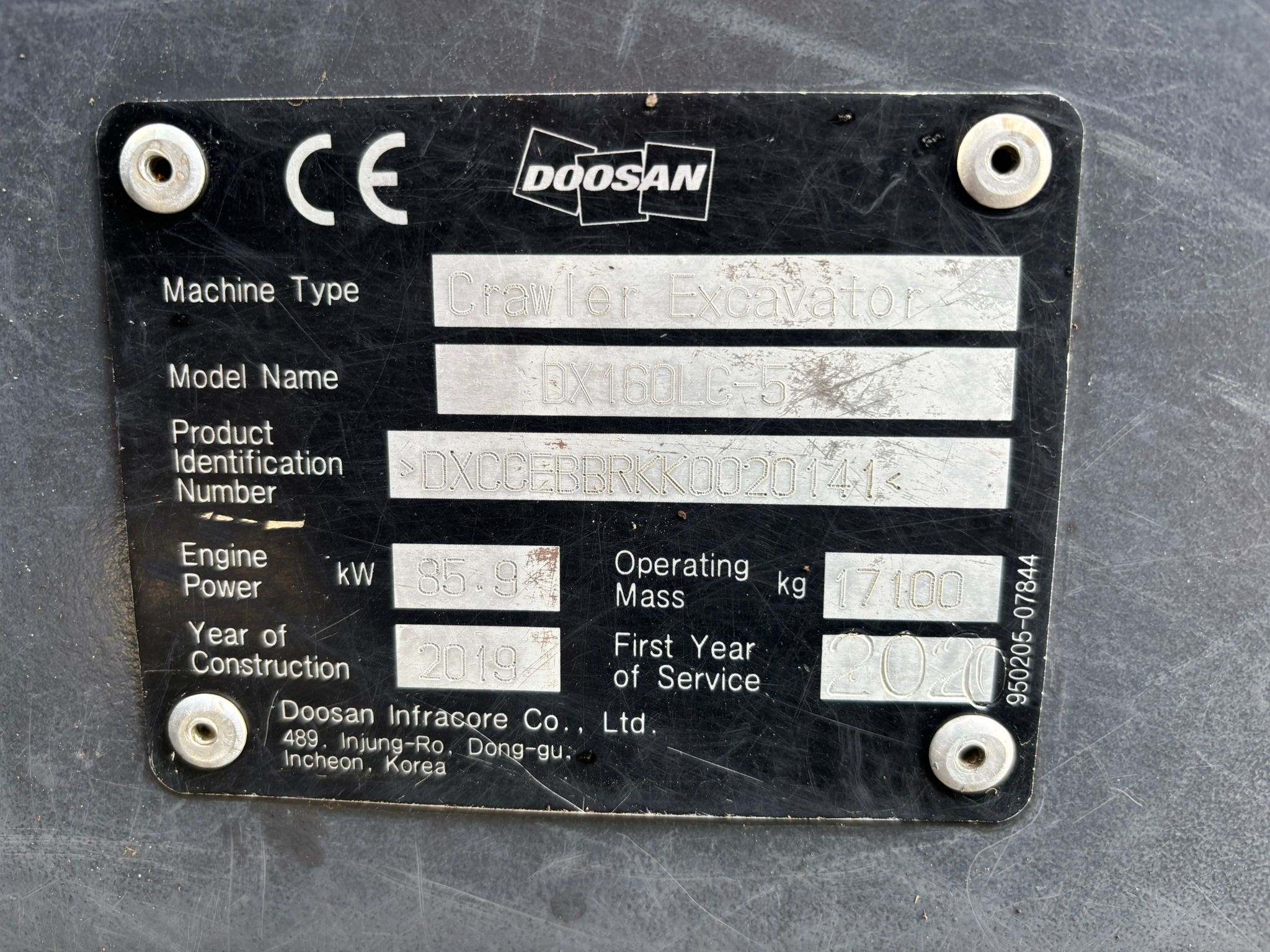 Doosan DX160HLC-5 2019 Lempäälä