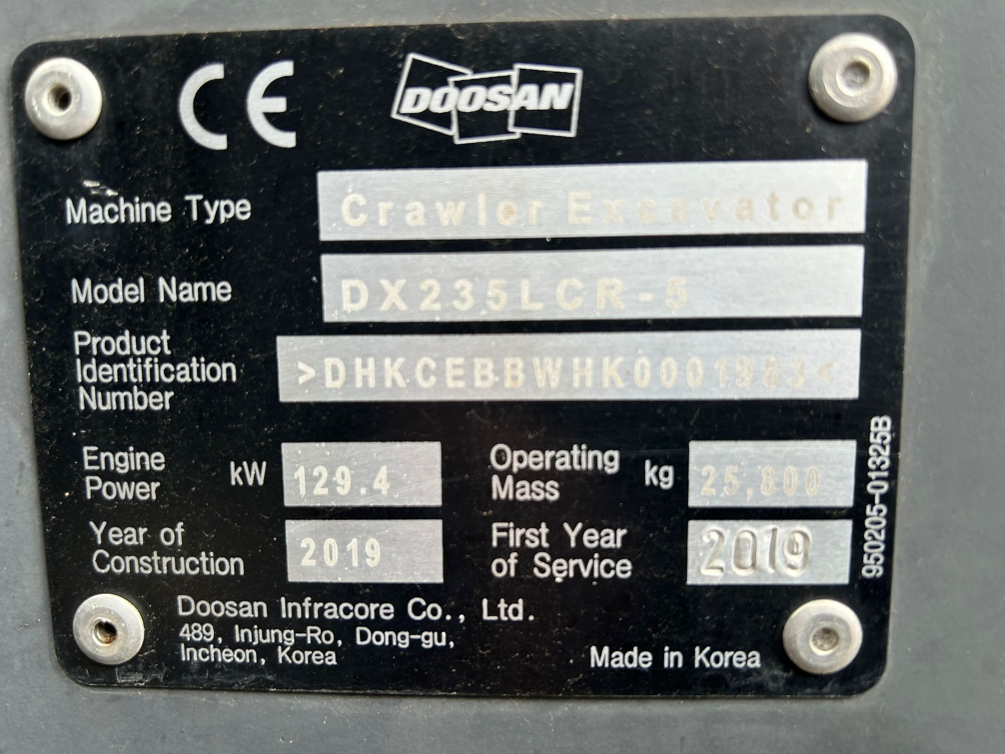 Doosan DX235 LCRD-5 2019 Seinäjoki
