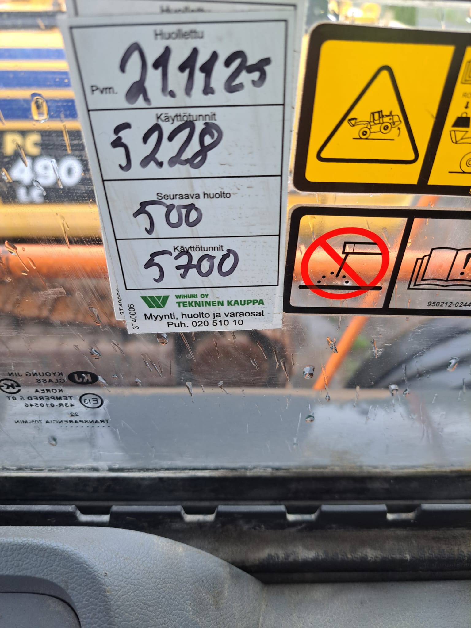 Develon DL580-7 2023 Lempäälä