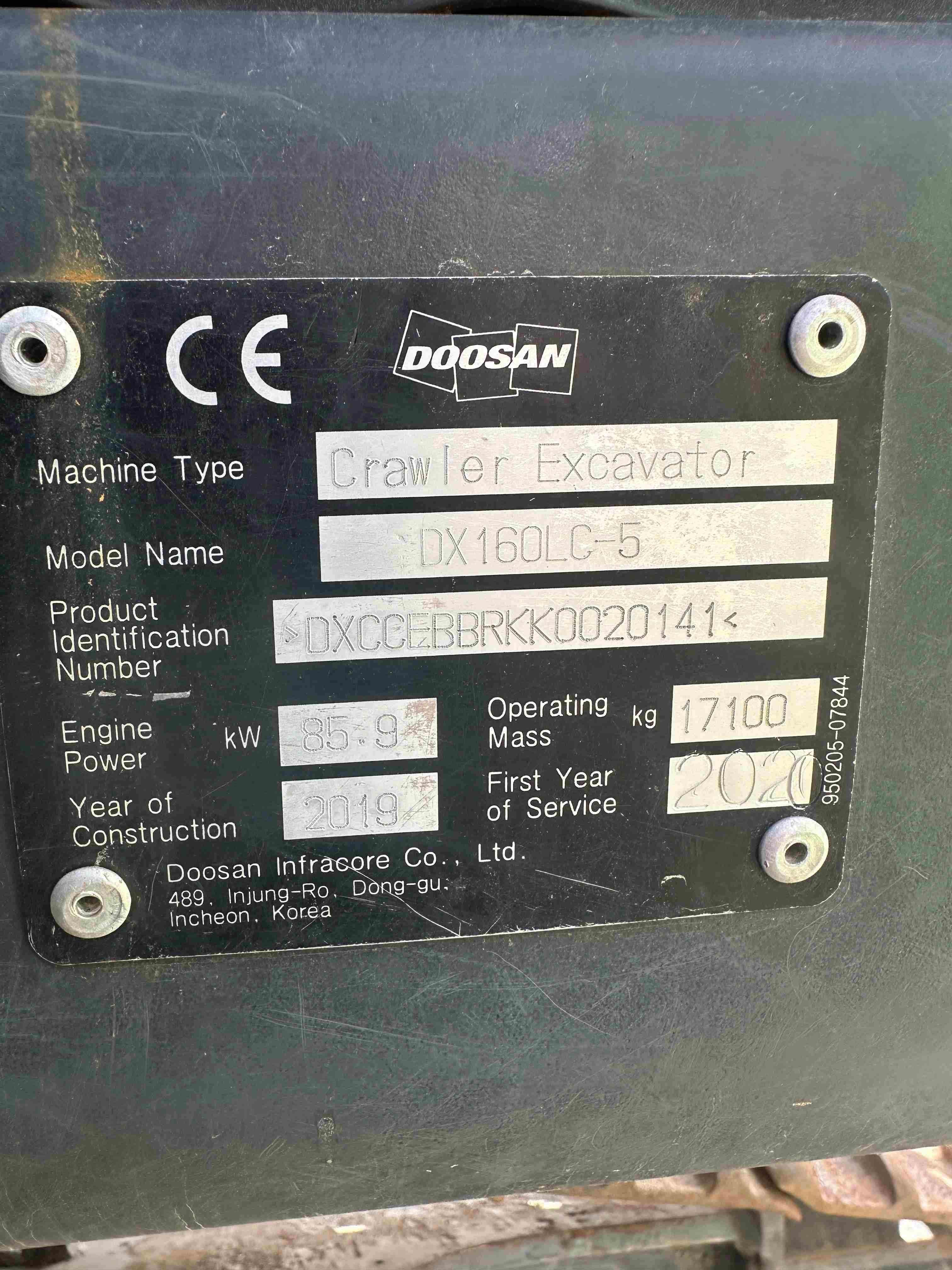 Doosan DX160HLC-5 2019 Lempäälä