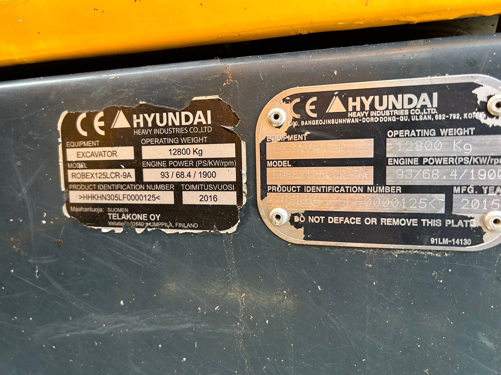 Hyundai ROBEX 125LCR-9A 2015 Lempäälä