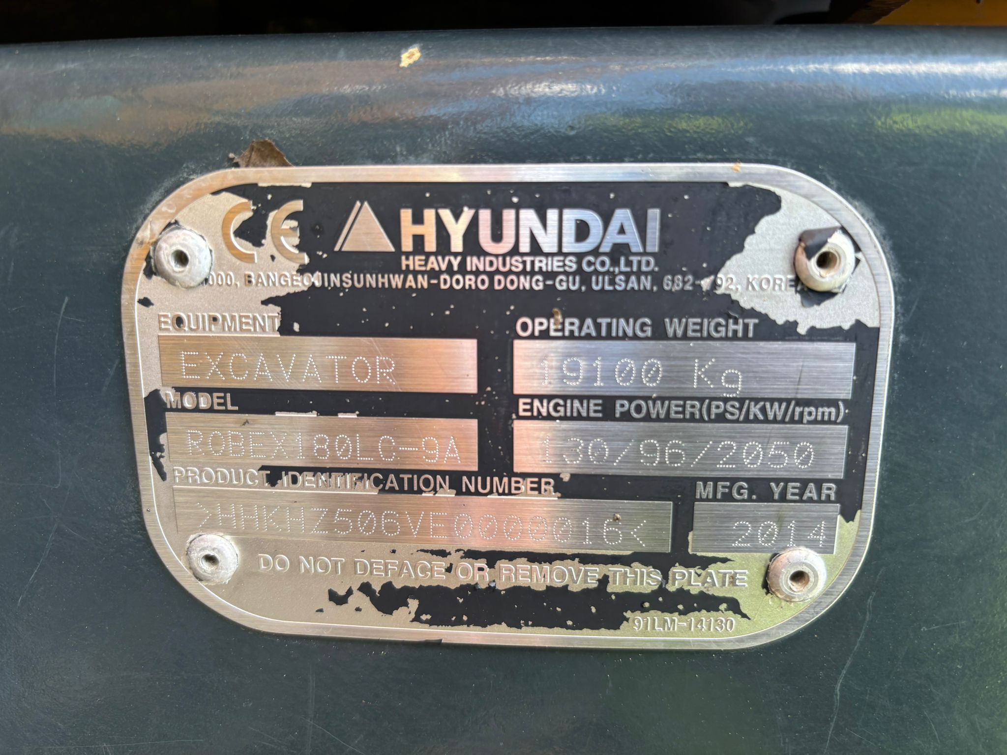 Hyundai Robex 180LC-9A 2014