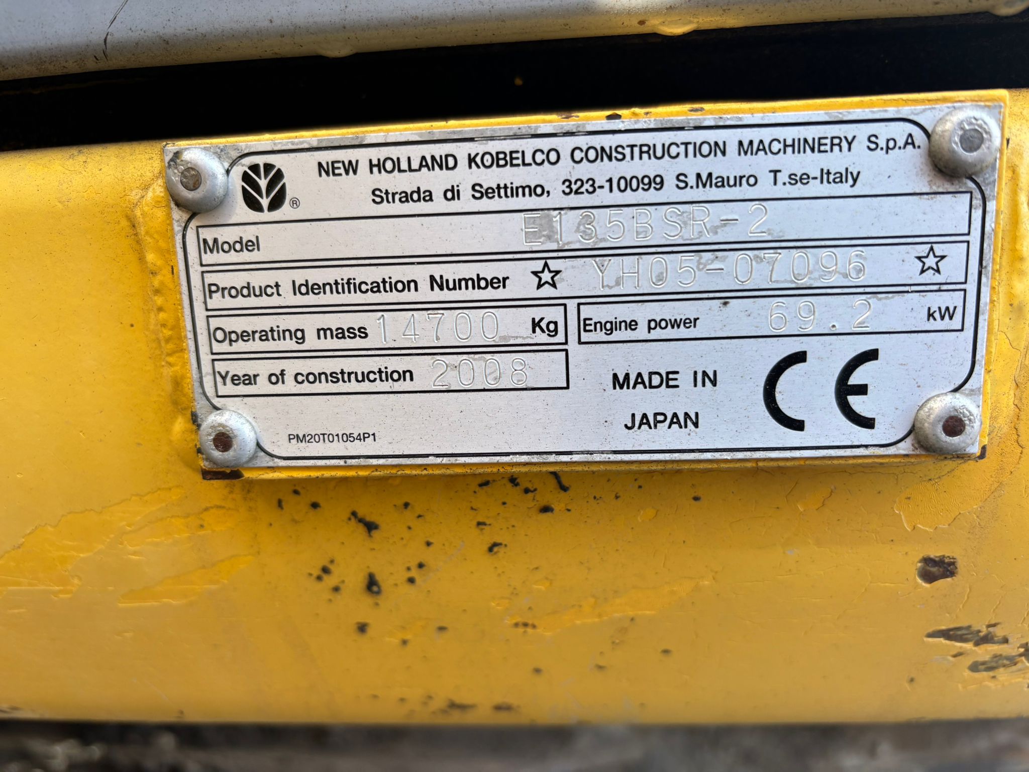 New Holland E135BSR-2 2008 Lempäälä