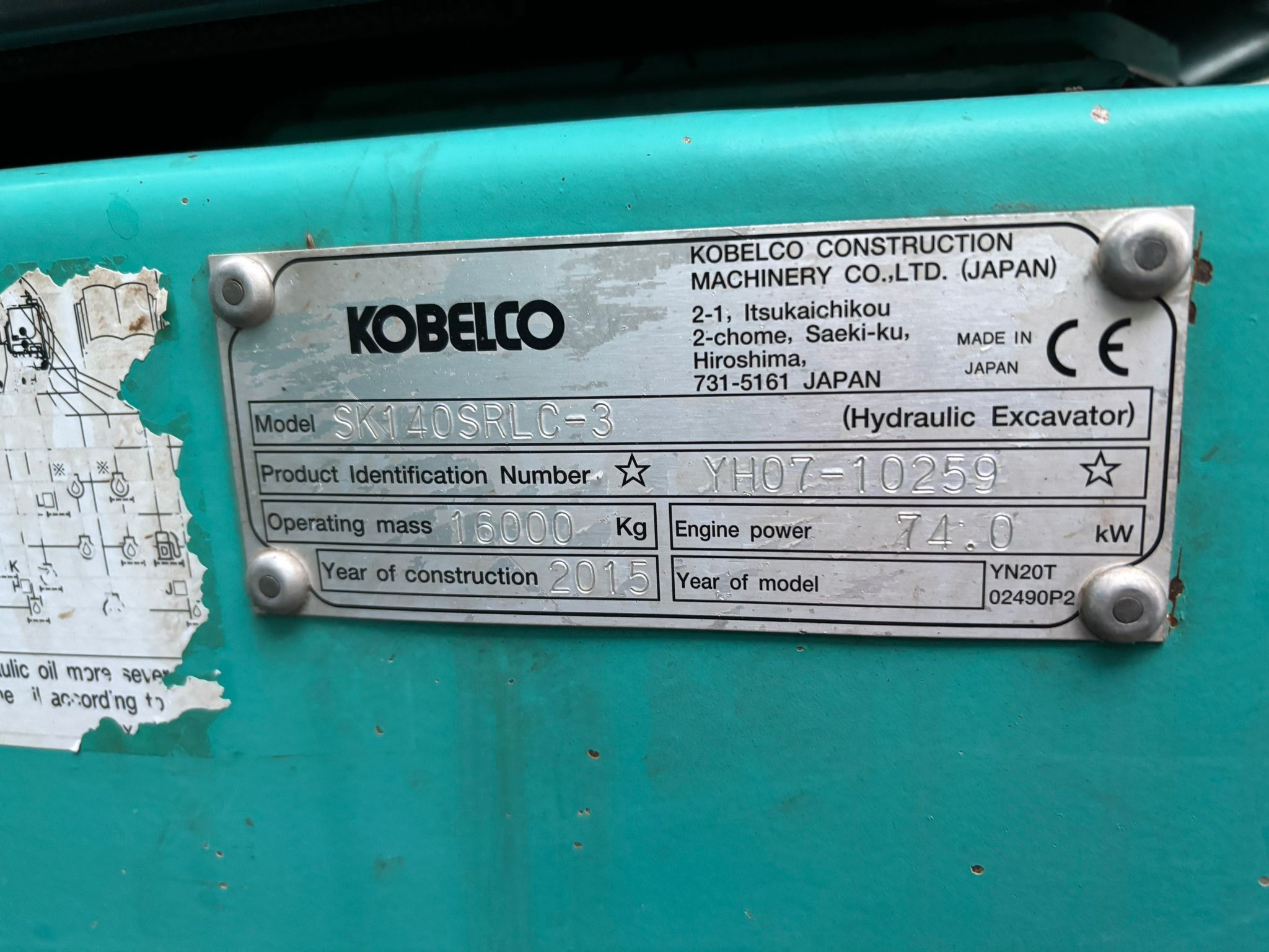 Kobelco SK140SRLC-3 2015 Lempäälä