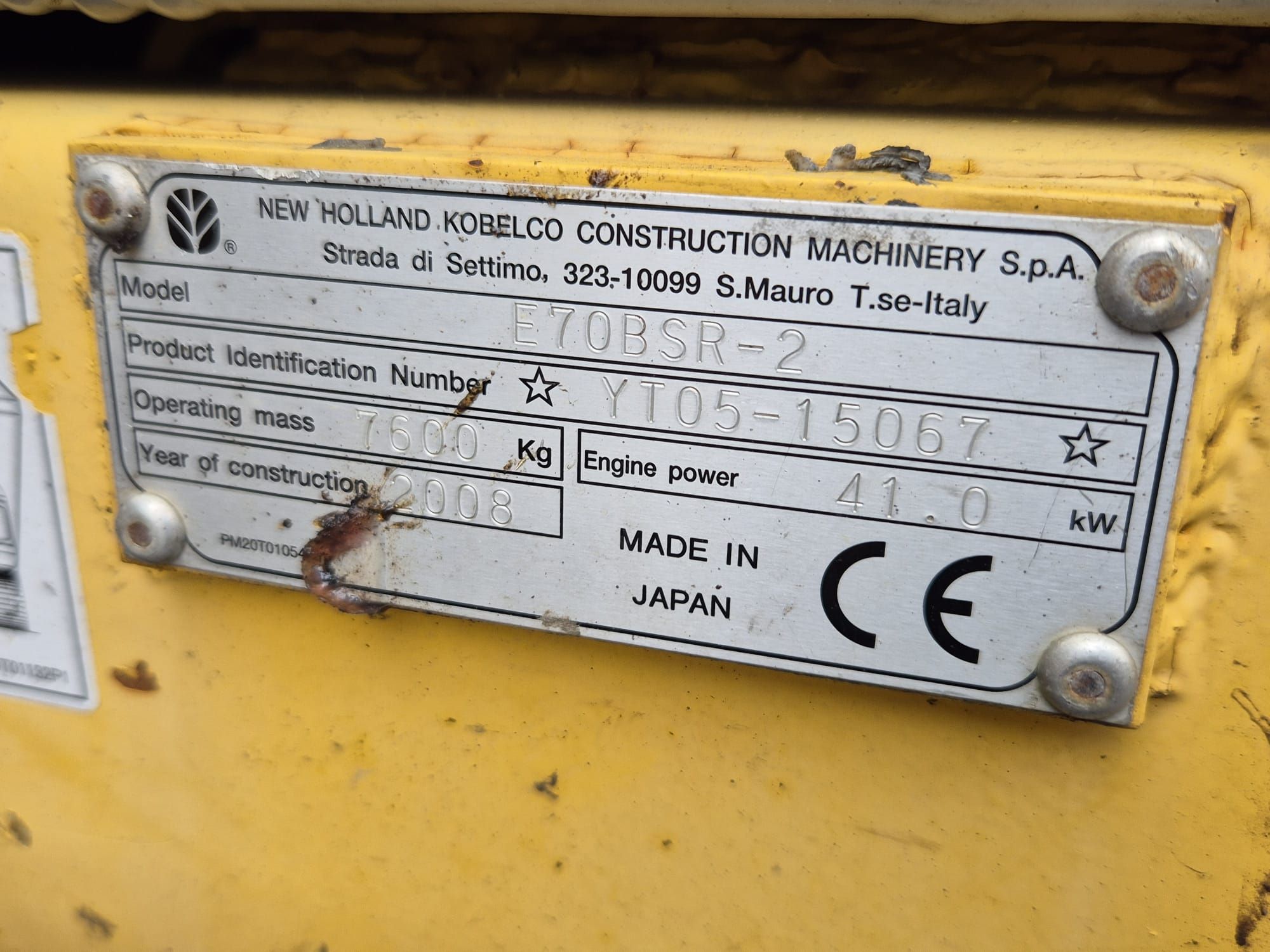 New Holland Kobelco E70BSR-2 2008 Oulu