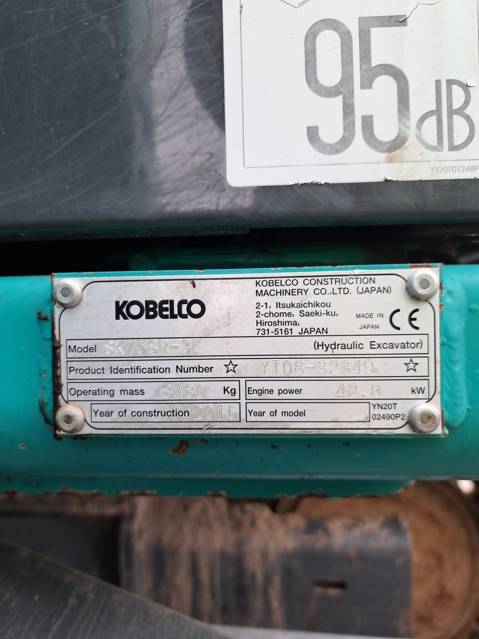 Kobelco SK75SR-3E 2016 Vantaa