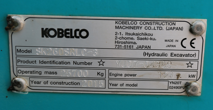 Kobelco SK260SRLC-3 2015 Lempäälä