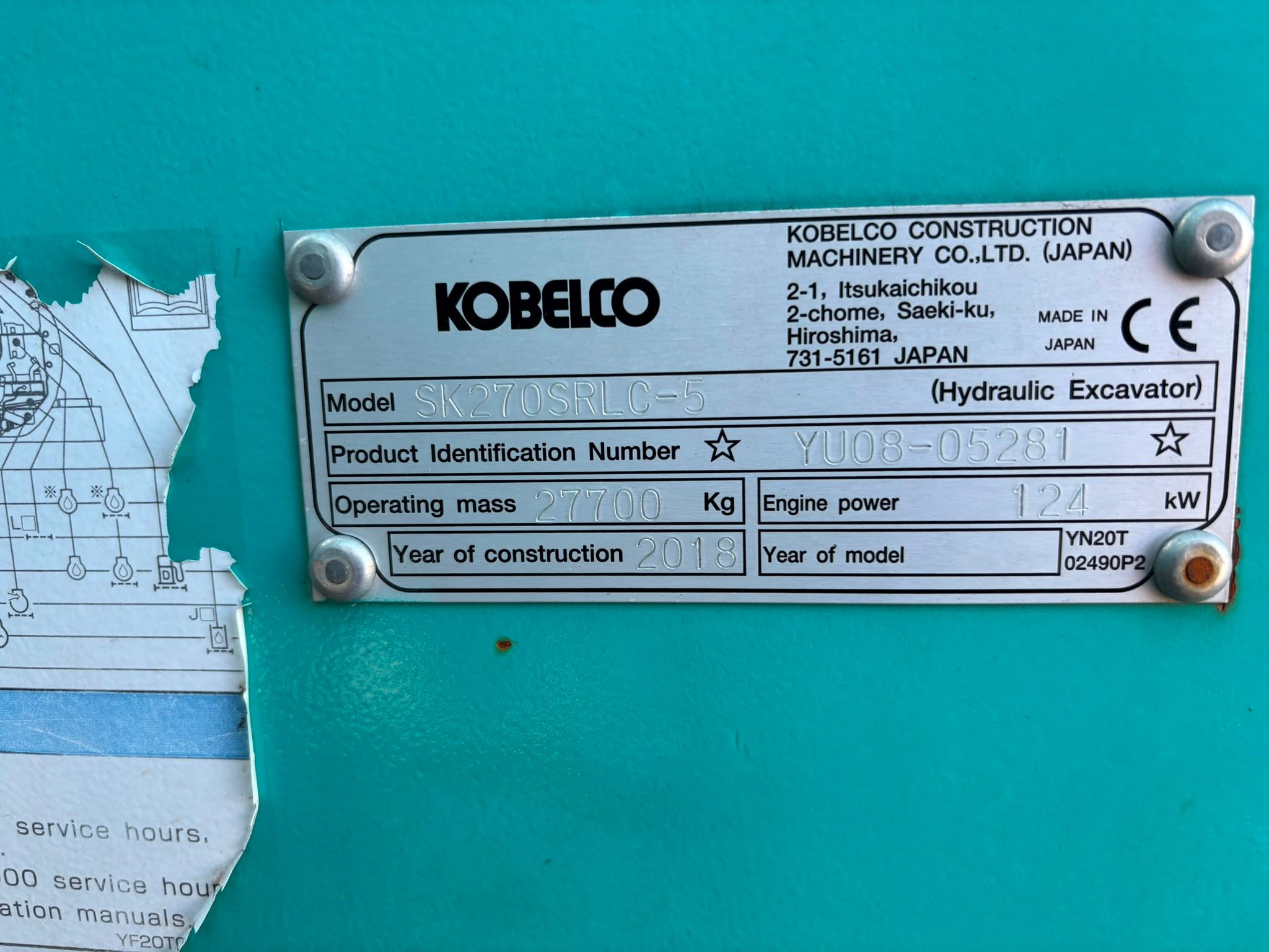 Kobelco SK270SRLC-5 2018 Lempäälä