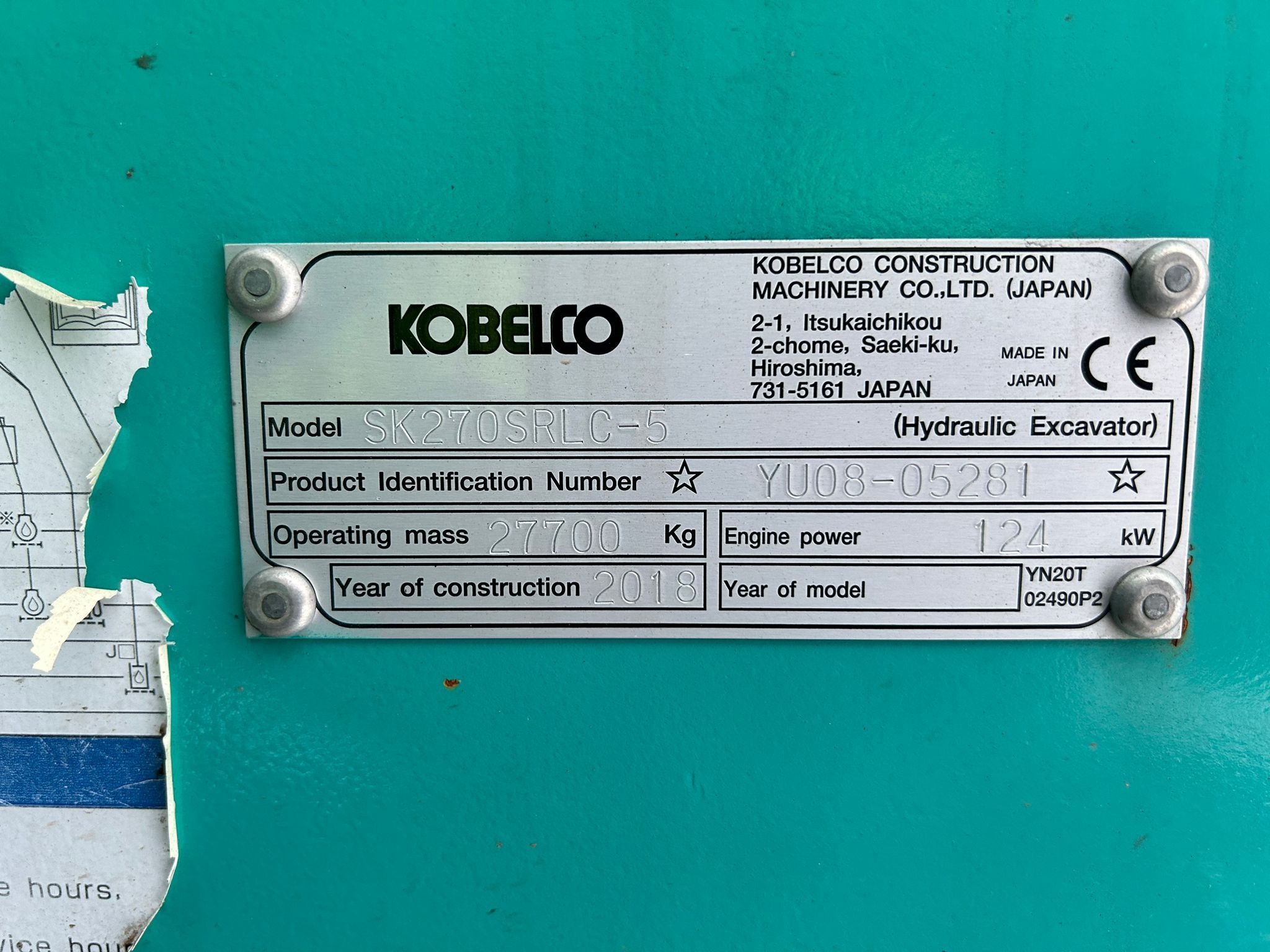 Kobelco SK270SRLC-5 2018 Lempäälä